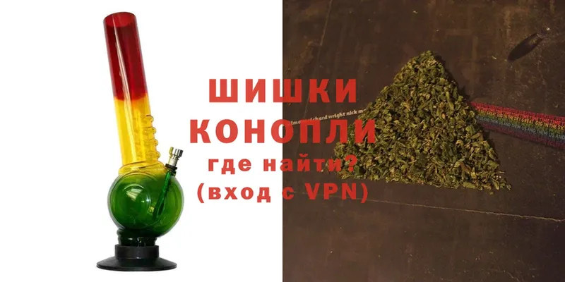 Конопля Ganja  закладка  Кедровый 